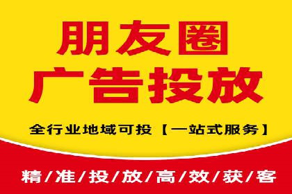 百度推广代运营案例：案例分享：助力企业实现线上线下融合